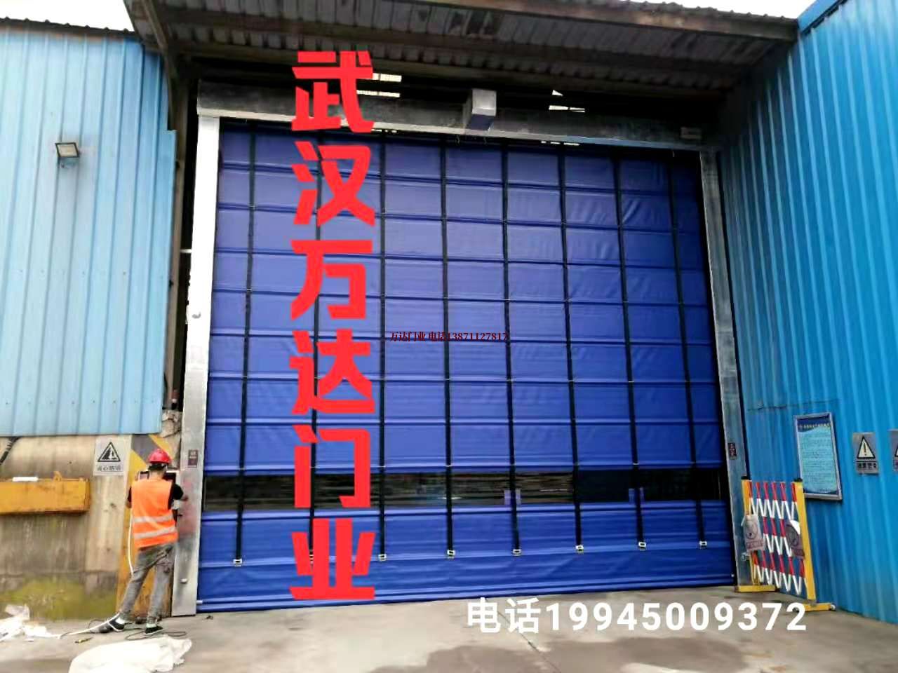门头沟快速卷帘门
