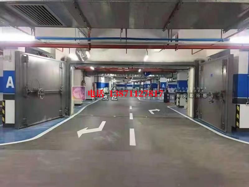 门头沟密闭防护门
