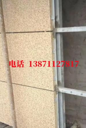 门头沟外墙ET板