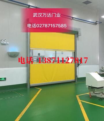 门头沟不锈钢感应式快速卷帘门【垃圾站、防腐、自动】